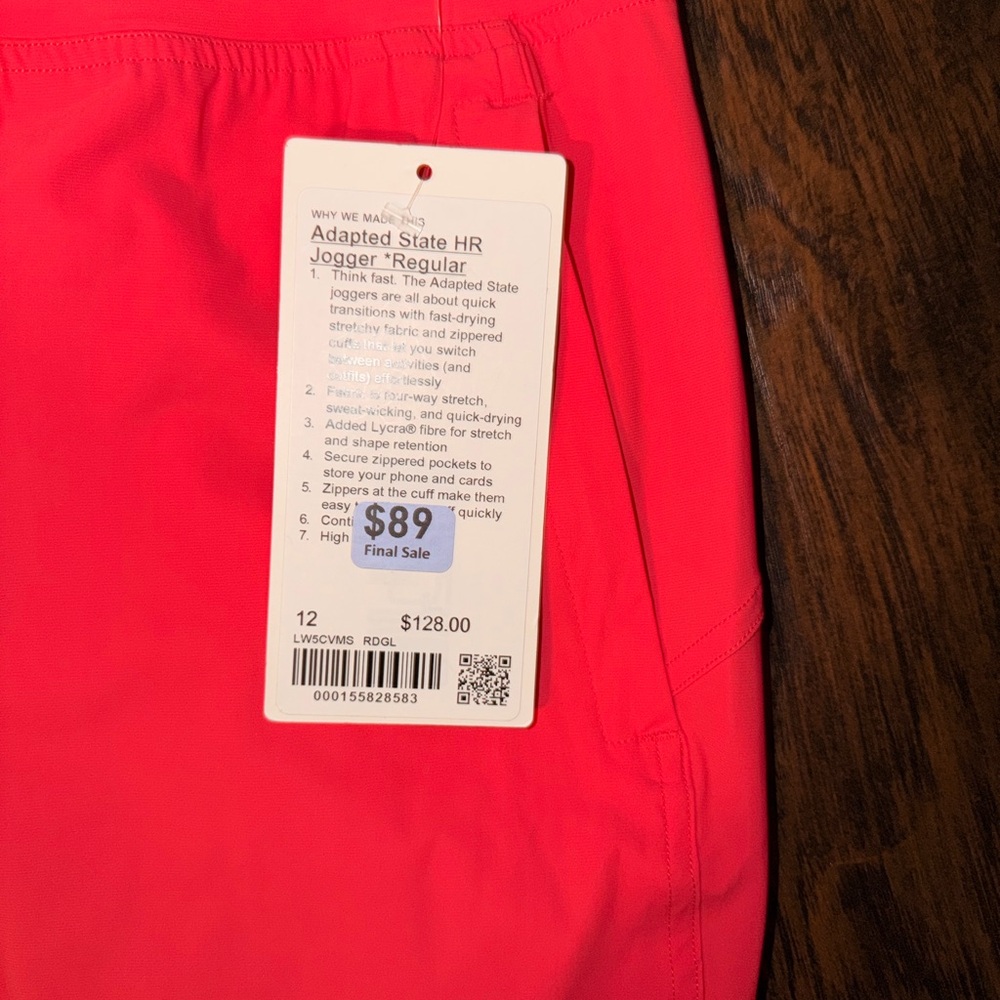 NWT Lululemon Adapted State Jogger - Picture 6 of 6